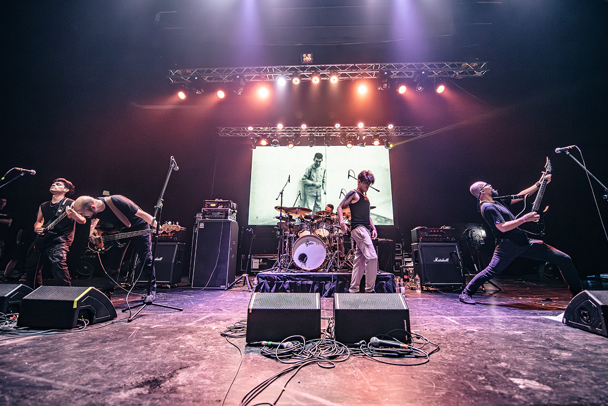 Napalm Death - Latin America Tour 2025